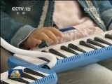 湖南：普惠性幼儿园破解入园难