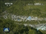 云南独龙江隧道全线贯通