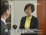 环保法重大修改 向污染宣战