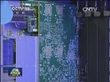 中兴通讯：知识产权成就领跑实力