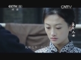 大河儿女 36集