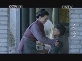 大河儿女 38集