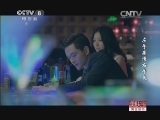 左手亲情右手爱 11集