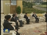 俞正声会见日本自民党亚非问题研究会代表团