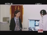 左手亲情右手爱 29集