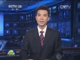 人民日报评论员文章：建设经得起风浪考验的干部队伍
