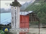 独龙江建成20千伏乡镇独立电网