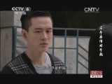 左手亲情右手爱 31集