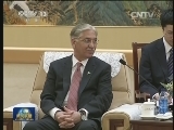 俞正声会见巴基斯坦参议院主席