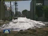 洛杉矶输油管道破裂19万升原油泄漏