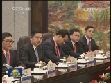 习近平会见柬埔寨首相