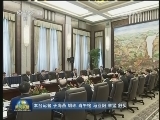 习近平会见联合国秘书长