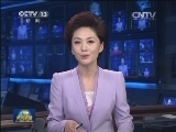 中共中央办公厅印发《关于加强基层服务型党组织建设的意见》