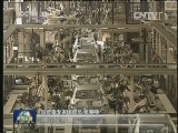 【转型·活力】国资国企改革：1+1>2的探索
