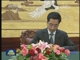 李克强同马来西亚总理会谈时强调 以中马建交40周年为契机 充实两国全面战略伙伴关系内涵
