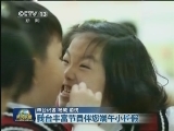 我台丰富节目伴您端午小长假