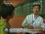 【走基层·端午海采】穿过历史 谁在我心里