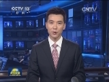 人民日报评论员文章：精心做好宗教工作