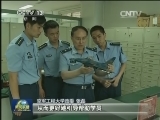 空军工程大学：创新学员德育新模式