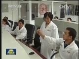 【践行社会主义核心价值观】天文学家崔向群 甘于清贫守住骄傲