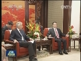 张高丽会见法国前总理等