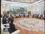 习近平会见马来西亚国会下议院议长