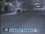 【国际禁毒日】遏制毒品蔓延 荡涤毒品危害
