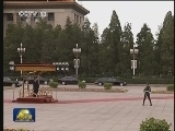习近平举行仪式欢迎缅甸总统访华