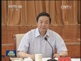 刘云山在人民日报社调研强调扎实推进社会主义核心价值观建设