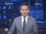 德国总理默克尔将访华