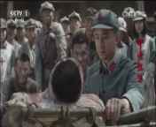 十送红军 33集