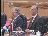 张德江与瑞士联邦议会联邦院议长举行会谈