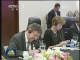 习近平会见智利总统