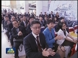 习近平和马杜罗共同出席中委高级混合委员会第十三次会议闭幕式