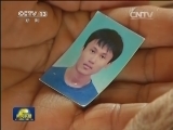 【新闻特写】台风中转移十多人 小伙舍己救人遇难