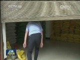 昆明海关破获两起特大走私大米案