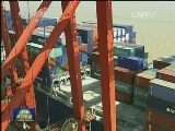 【中国经济新亮点】东部省份结构调整呈现新变化