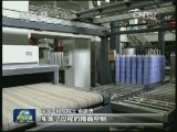 山东：产业创新联盟助转型升级