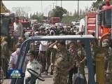 一客机在伊朗坠毁 致39人死亡