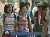【校训是什么】复旦大学：博学而笃志 切问而近思