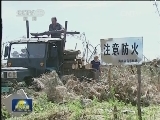 海南：不等不靠 全力抗灾自救