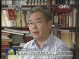 【新常态 新征程】攻坚克难 打好转方式调结构持久战