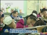 蒙古国各界期待习主席访问