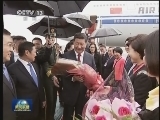 习近平抵达乌兰巴托开始对蒙古国进行国事访问