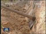 福建长汀：治理水土 重获青山