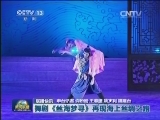 国内联播快讯
