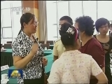江苏镇江：让志愿服务更专业