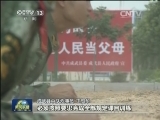 武警部队提升基层分队战斗力标准
