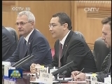 李克强同罗马尼亚总理会谈时强调 深化中罗全面友好合作伙伴关系 促进中国-中东欧国家合作和中欧关系发展