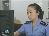 【整改进行时】河北邢台：打造县乡村三级服务平台